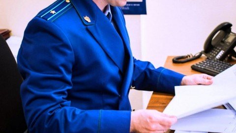 Барабинским районным судом постановлен обвинительный приговор в отношении начальника государственного бюджетного учреждения за получение и дачу взятки